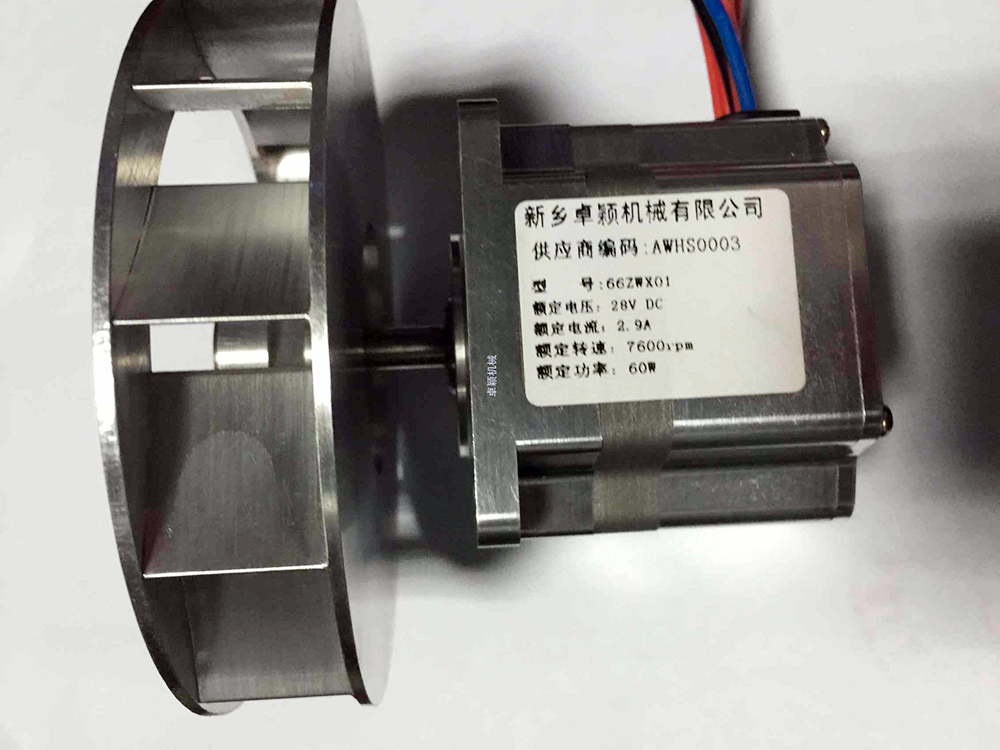 直流無刷電機